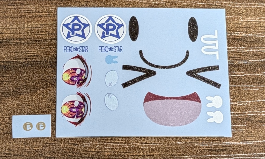 ガレージキット　兎田ぺこら用　水転写デカール