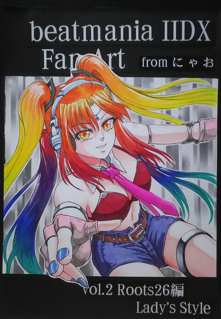 Beatmania IIDX Fan Art vol.2