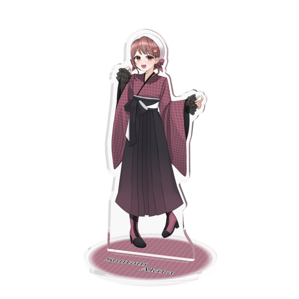 尊谷聖 和服衣装 アクリルスタンド