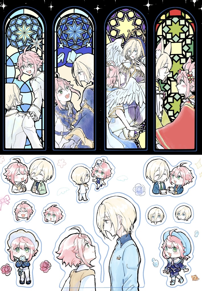 桃英クリアシール2