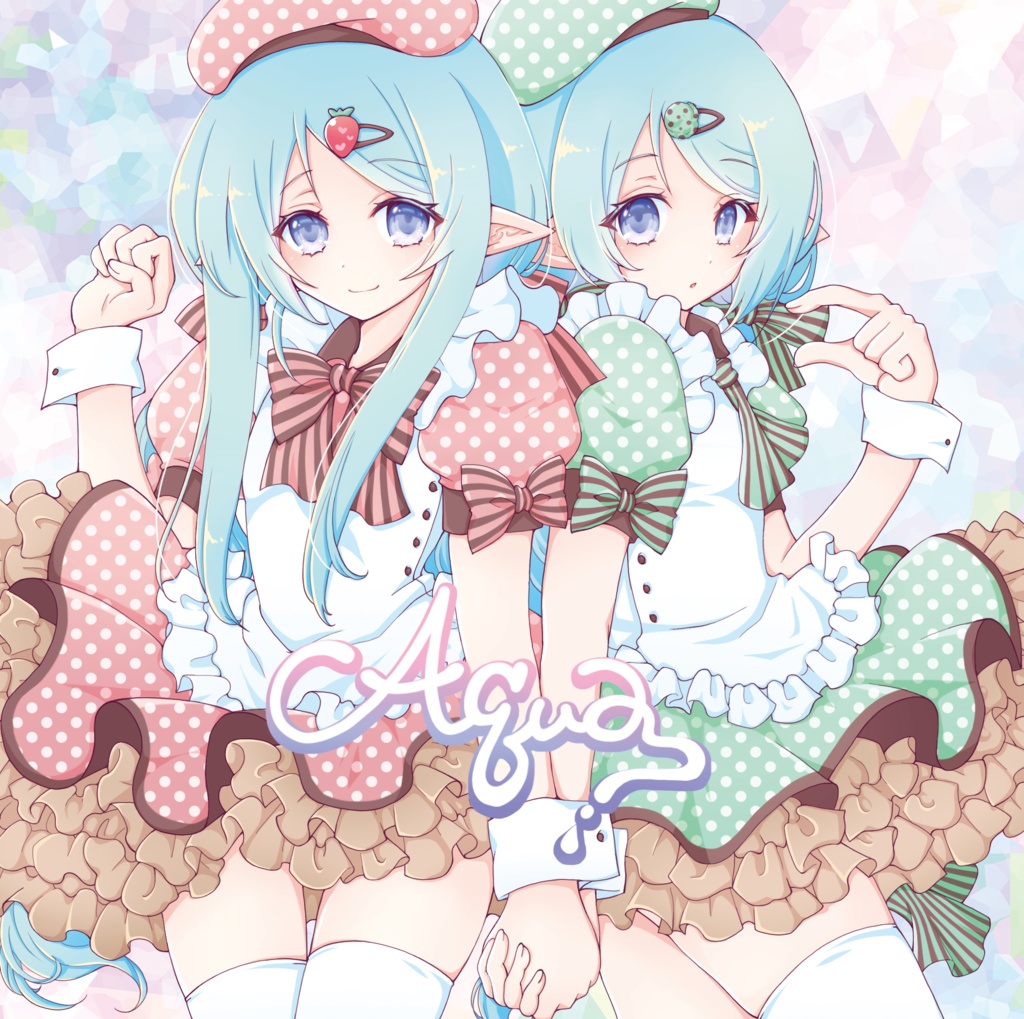 Aqua＋かなたときっど