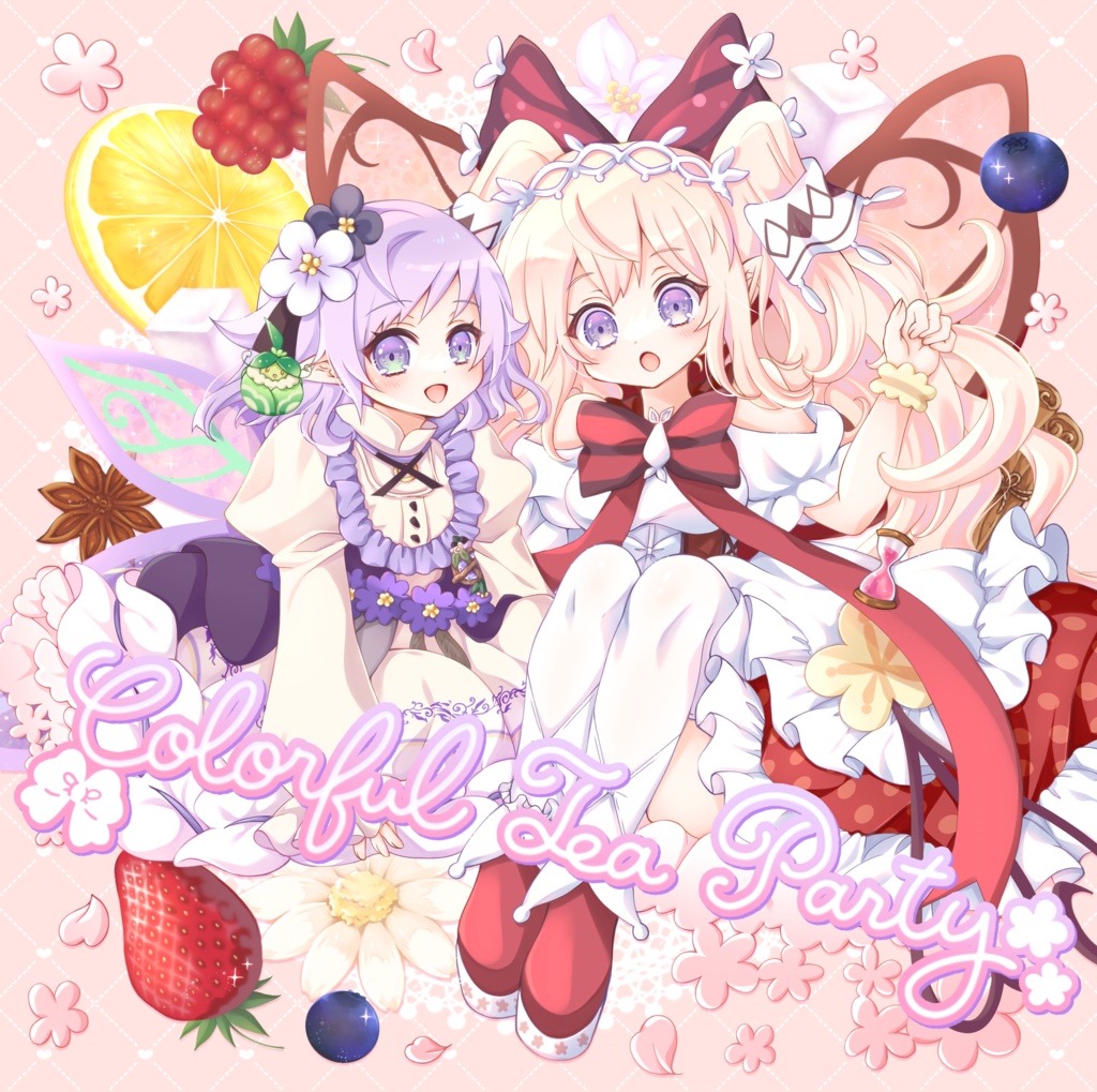 Colorful Tea Party