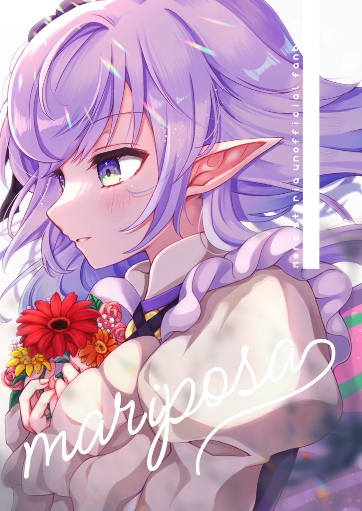 mariposa
