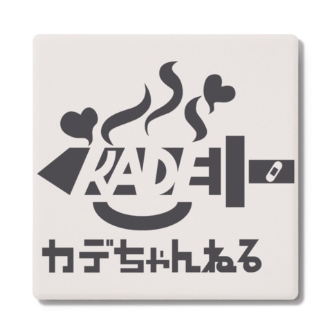 カデちゃんねる コースター ロゴVer
