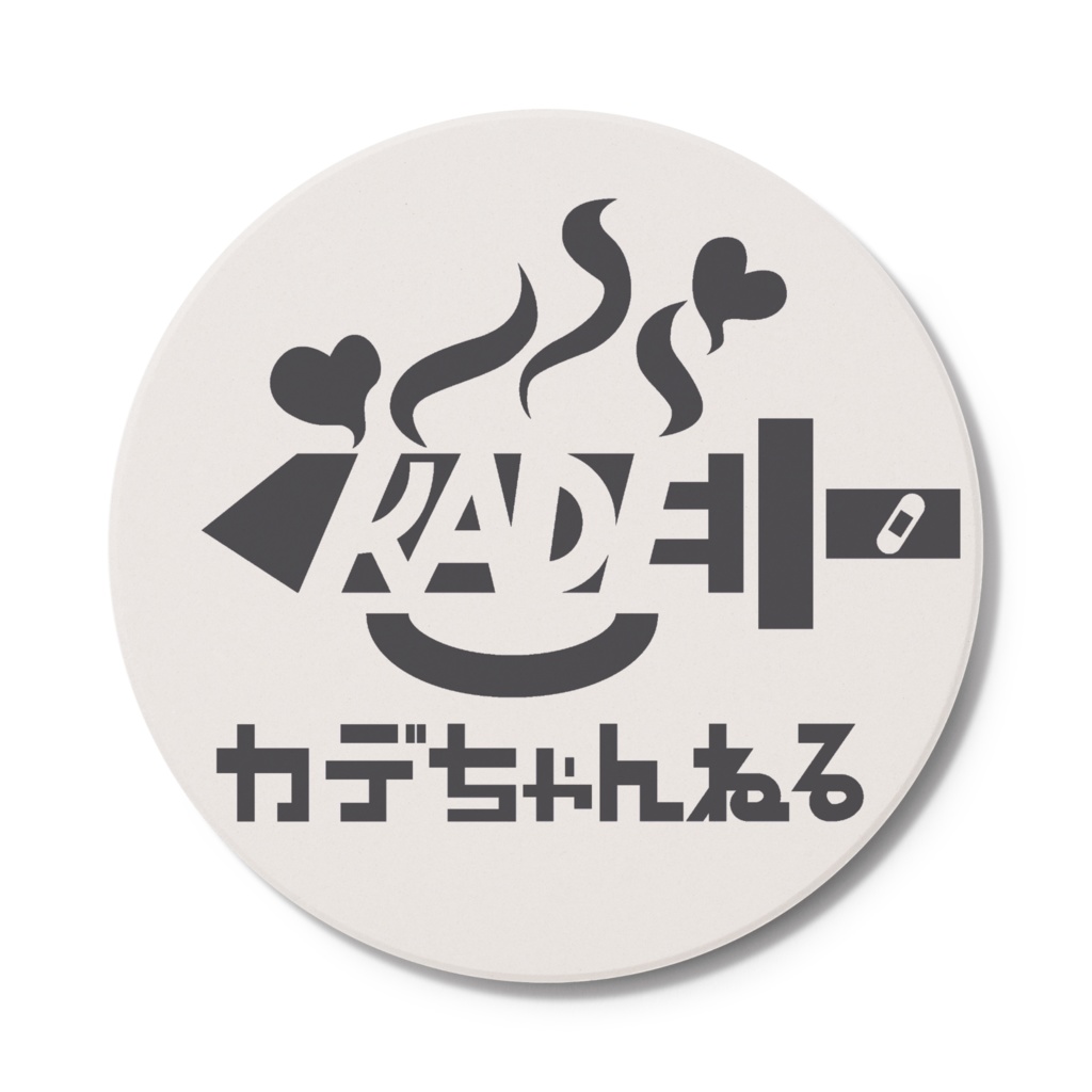 カデちゃんねる コースター ロゴVer