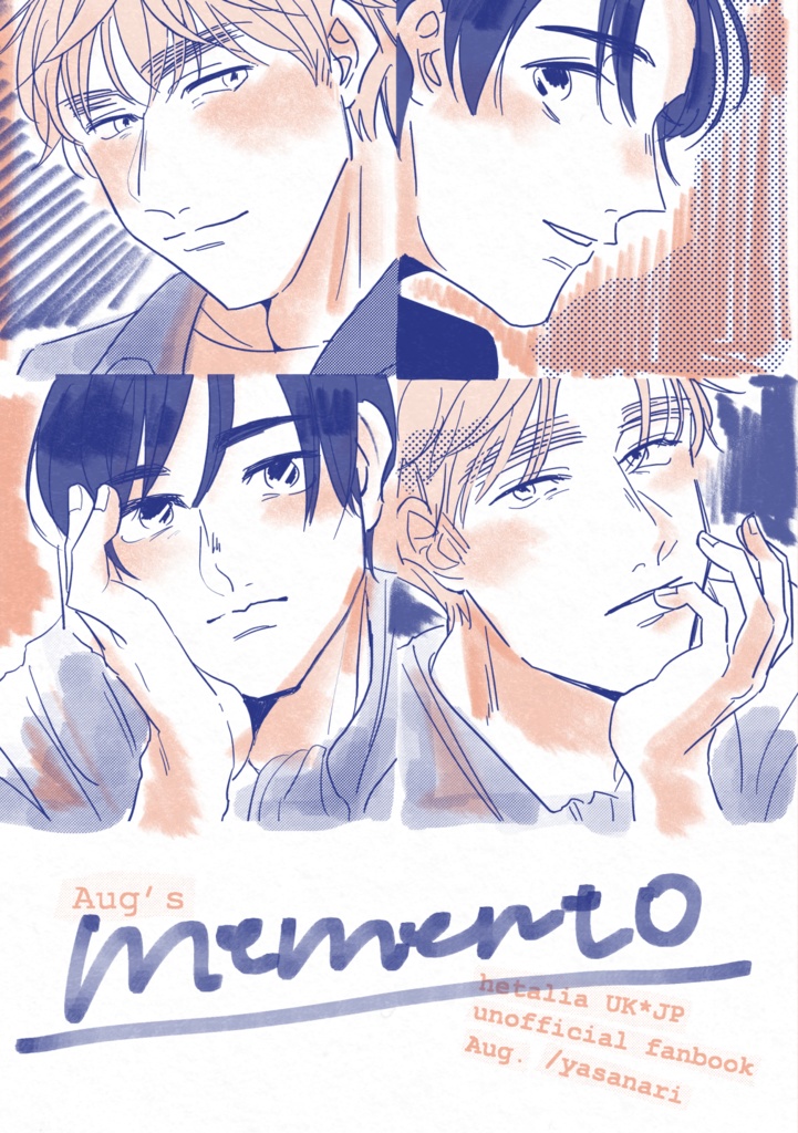 memento