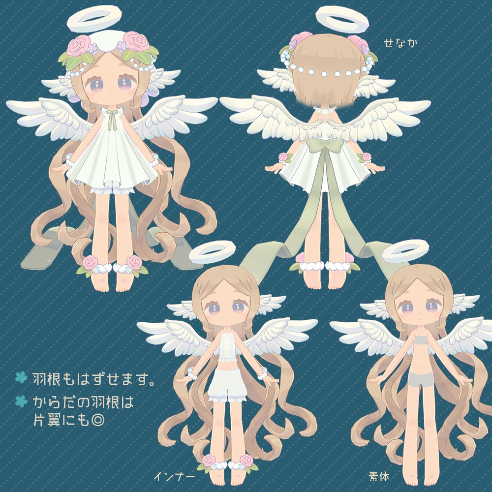 オリジナル3Dモデル*グラニュ