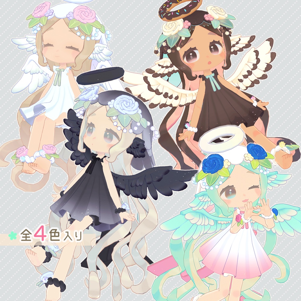 オリジナル3Dモデル*グラニュ