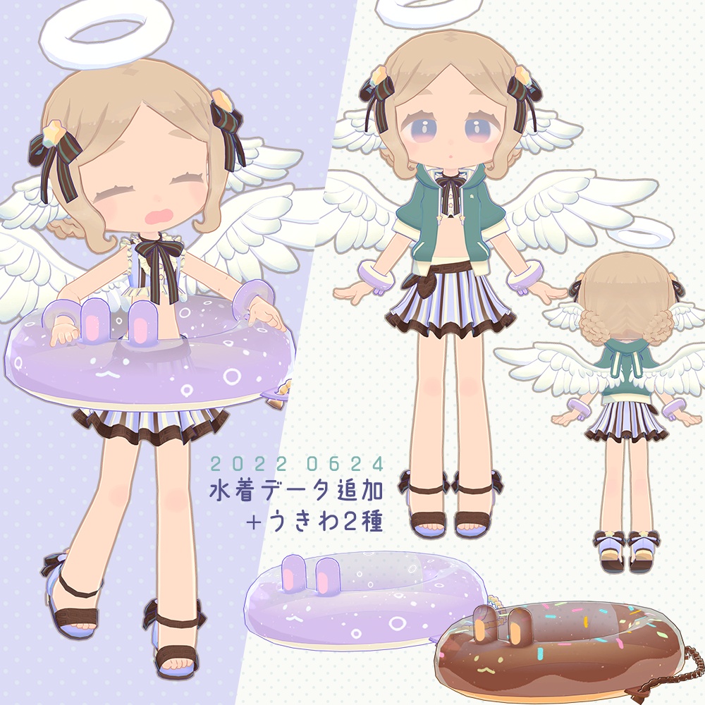 オリジナル3Dモデル*グラニュ