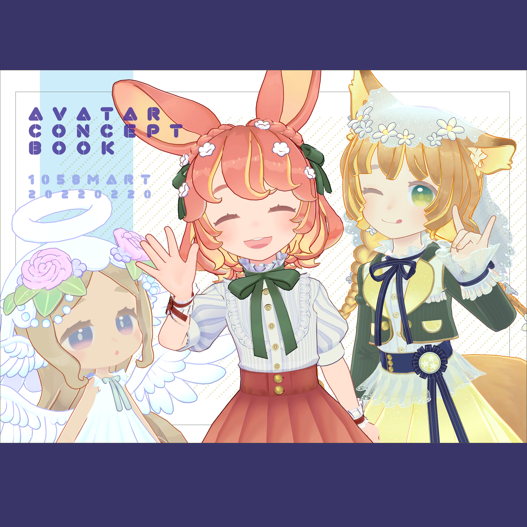 AvatarConceptBook/1058mart