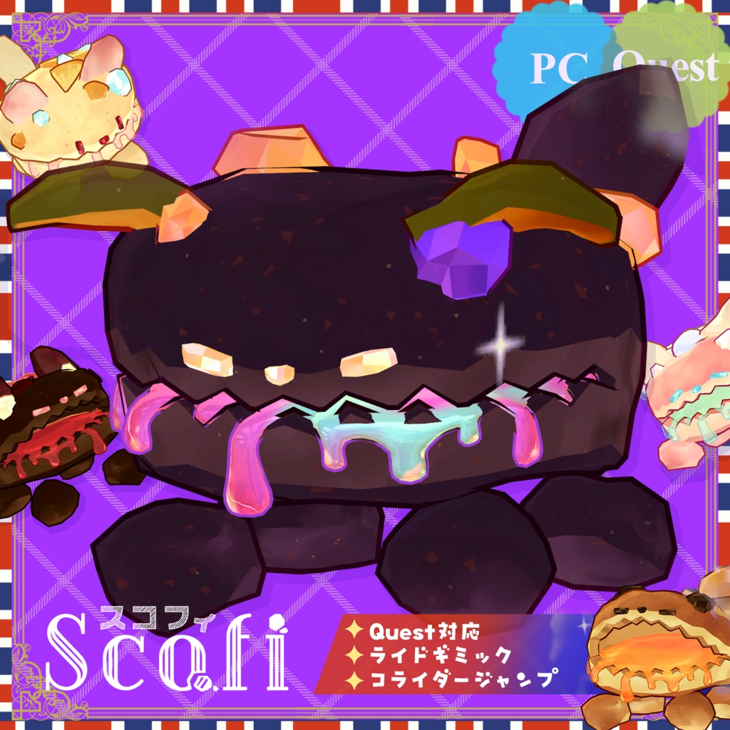 オリジナル3Dモデル*スコフィScofi(Avatar&Pet)