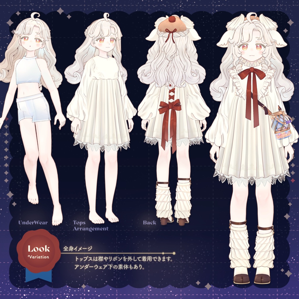 【サバラム Savarum】オリジナル3Dモデル