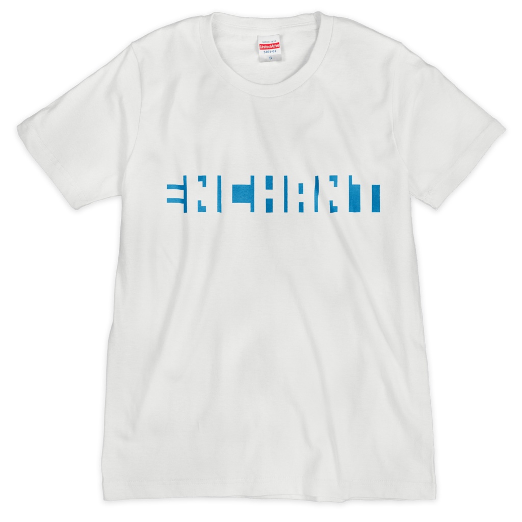 えんちゃんとされたTシャツ(メンバーカラー)