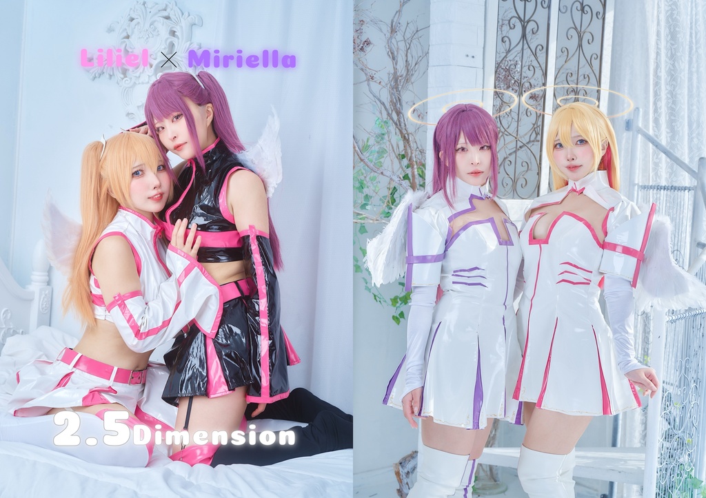 【C107新刊】リリエル×ミリエラ写真集