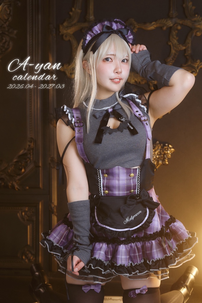 【チェキ付き】🐴2026.04~カレンダー🐴