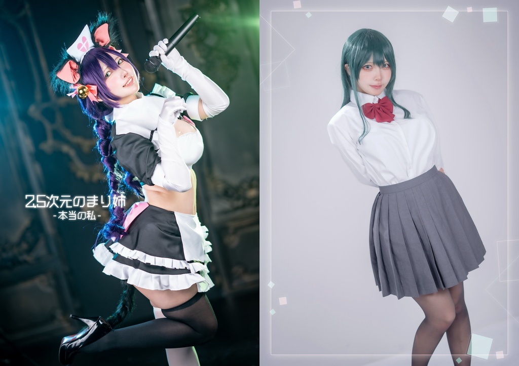 C108まり姉写真集