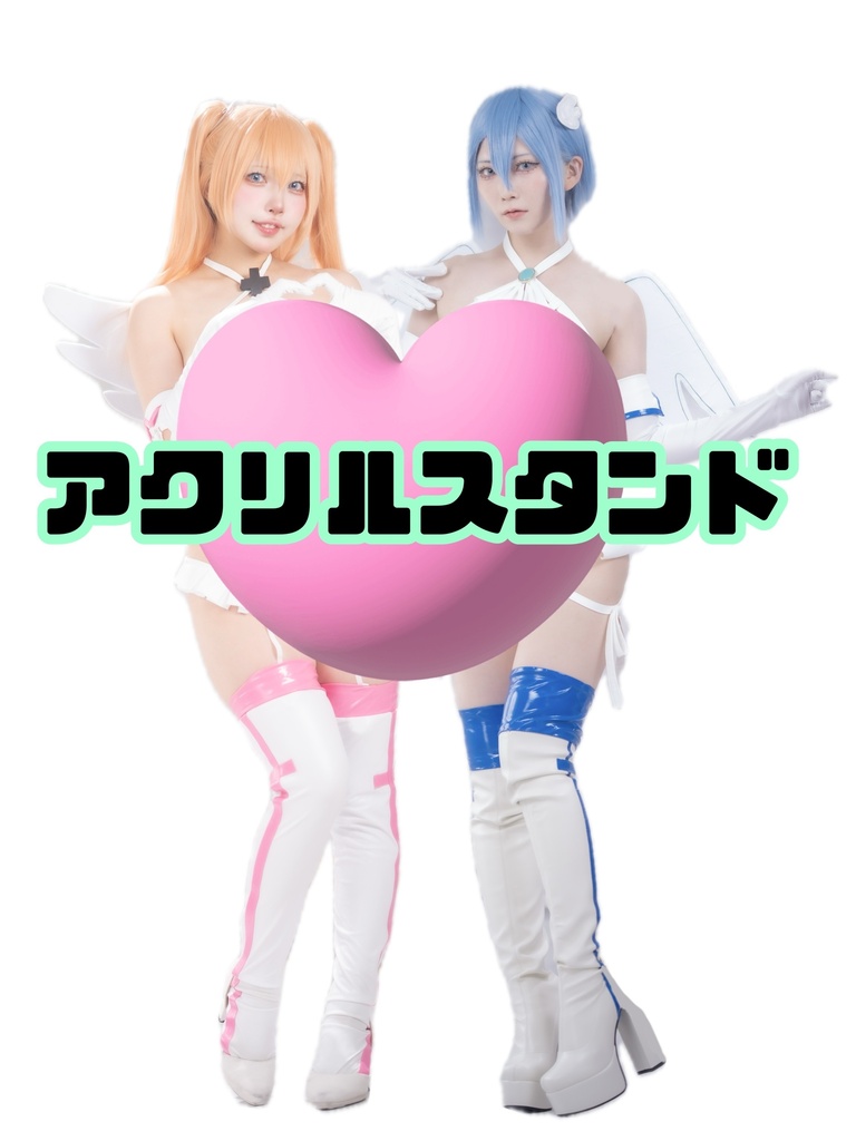 リリエル×ノキエル アクリルスタンド