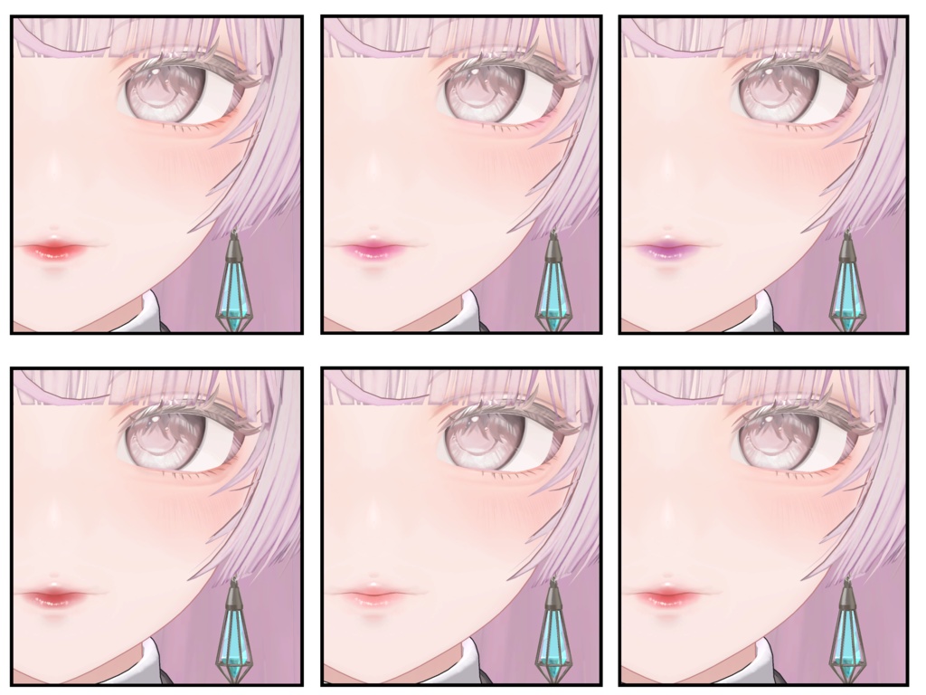 ルミナ専用テクスチャセット(個別販売有)