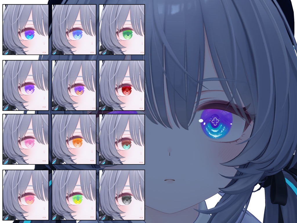 ラムネちゃん専用アイテクスチャ みずくらげアイ