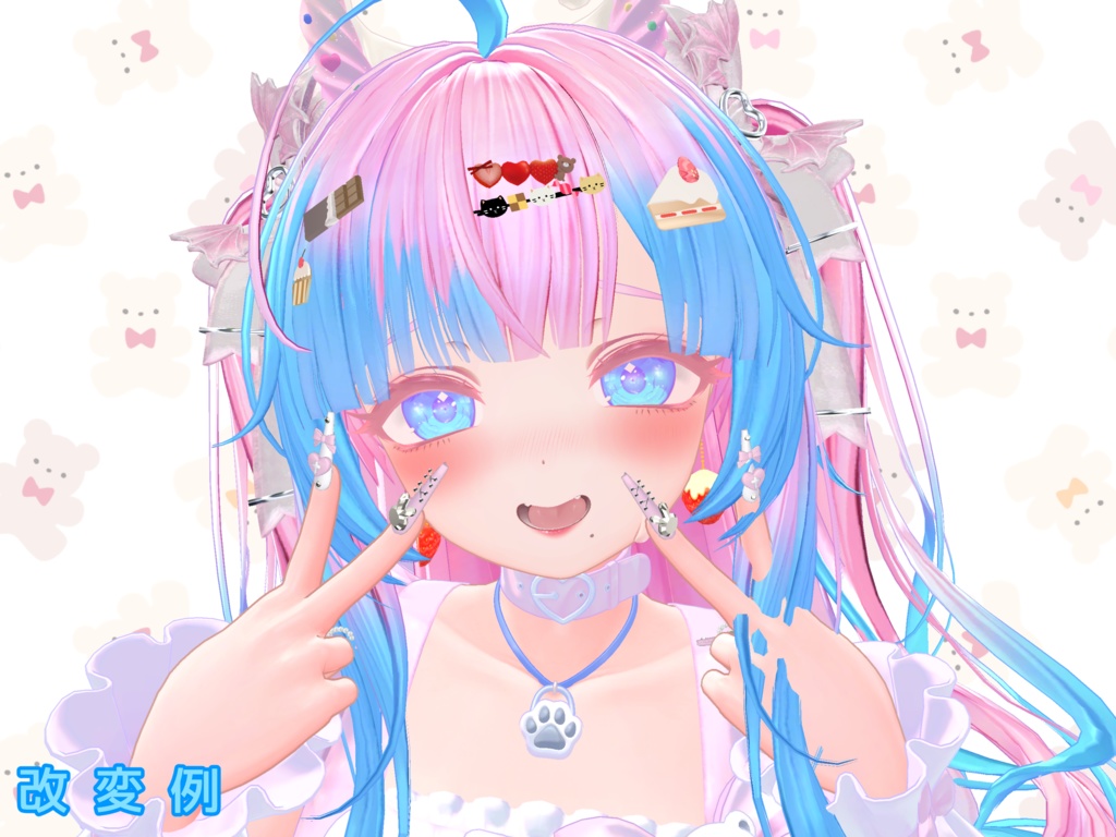 KRN式クマリテクスチャ(アイテクスチャ&メイクテクスチャ)