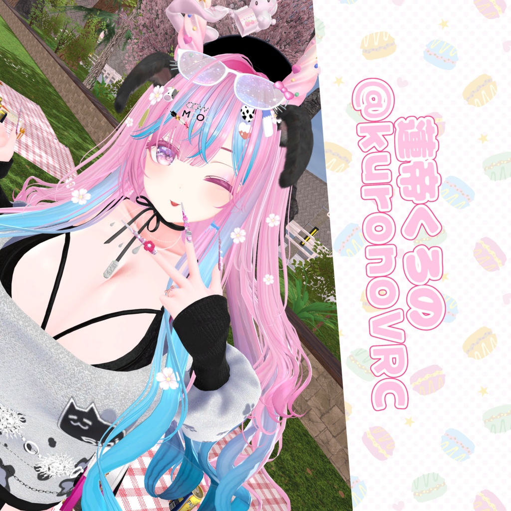 KRN式 ミルティナちゃん専用テクスチャ(舌・メイク)