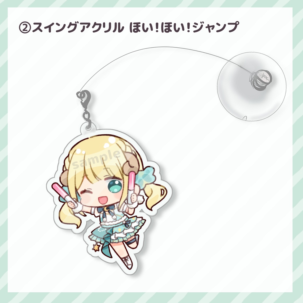 【受注生産】月雲めえ 3周年記念グッズセット