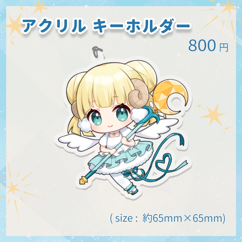 【受注生産】月雲めえ誕生日2024 グッズ