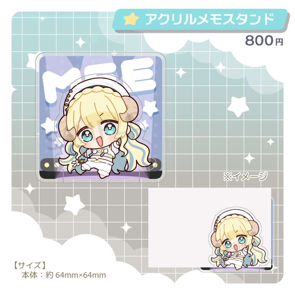 【受注生産】月雲めえ5周年記念グッズ