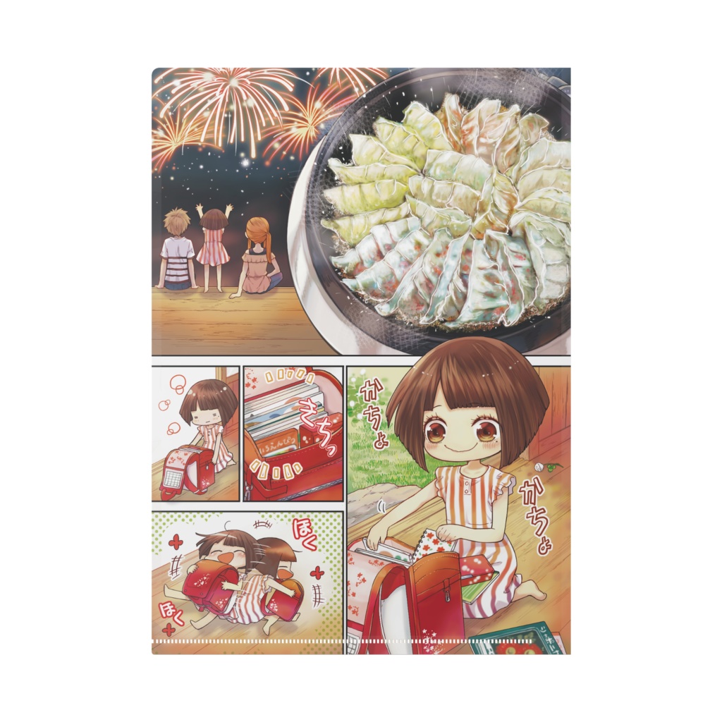 クリアファイル:「半熟ファミリア」両面イラスト入り