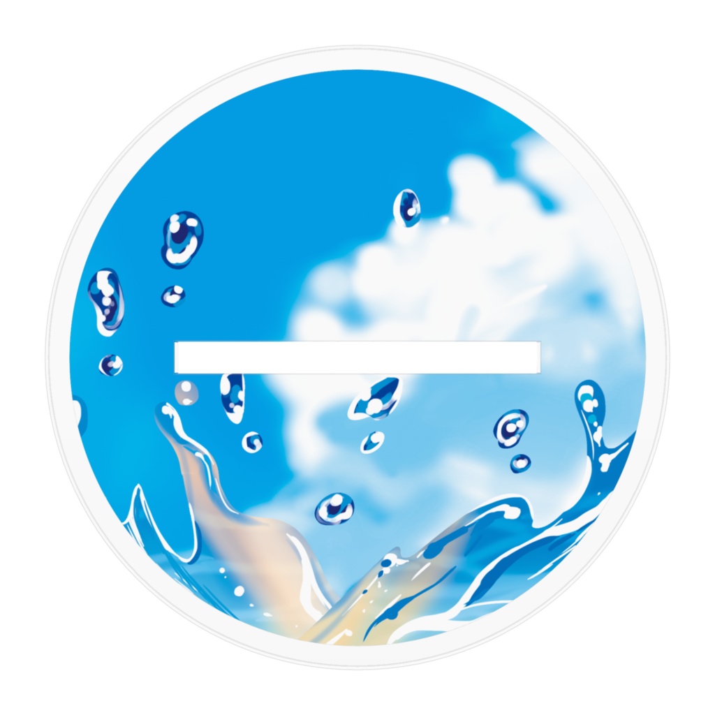 アクスタ:「女子高生と結婚したので爆発します。」水着ありあ&パンツ