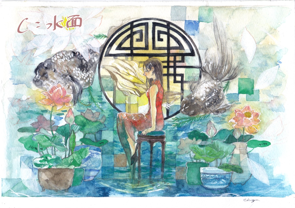 ポストカード(2021花展)