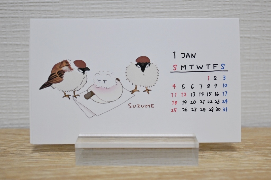 名刺サイズ鳥カレンダー2026