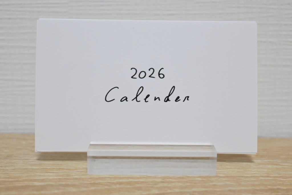 名刺サイズ鳥カレンダー2026