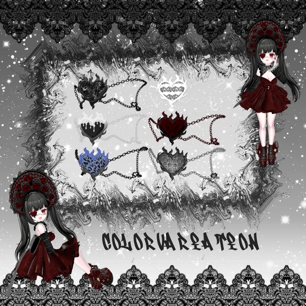 『5アバター対応』Madness Eyeguard(マッドネスアイガード)