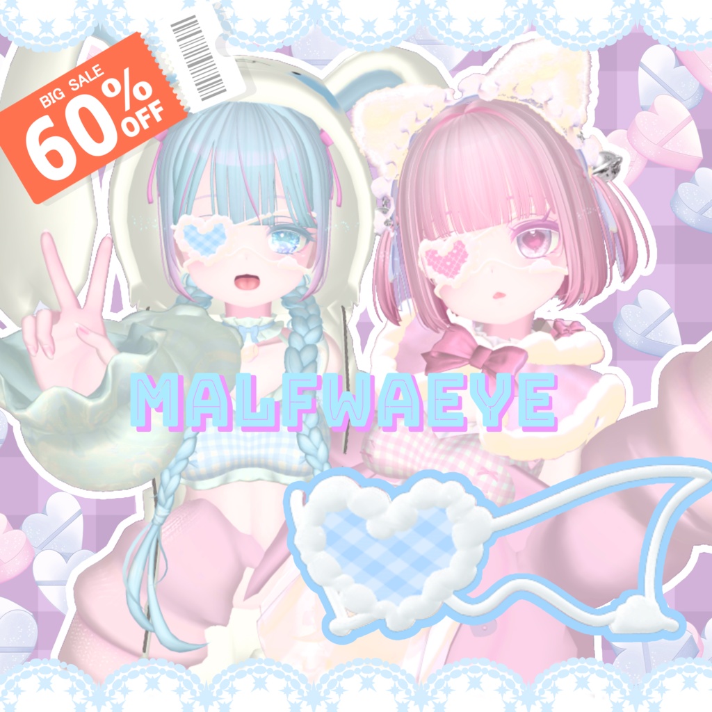 🎄BIGSALE開催中🎄『5アバター対応』MelfwaEye(めるふわあい)