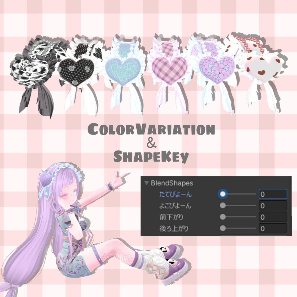 シニヨンヘッドドレス『LevelyCap』