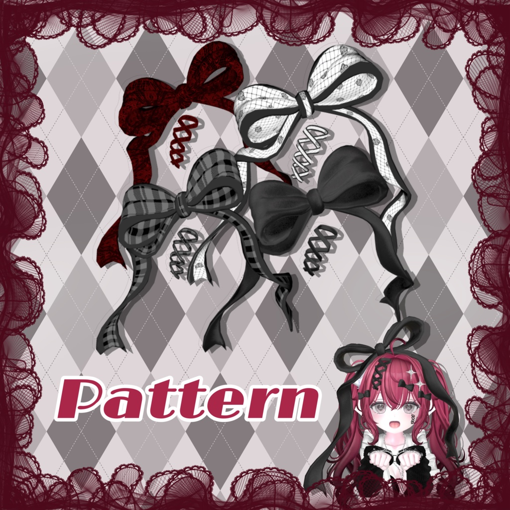 【Free】HappyPresent🎁