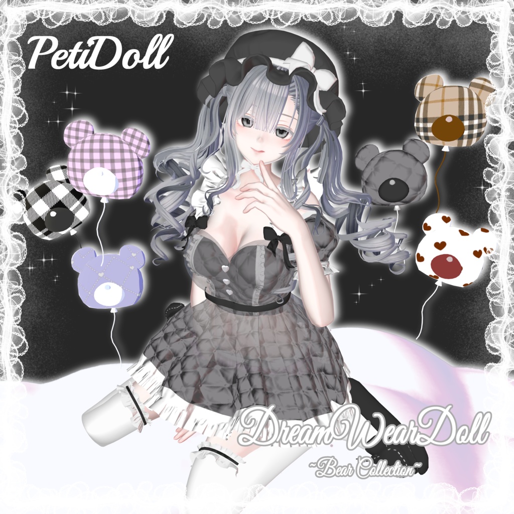 DreamWearDoll ~Bear Collection~【7アバター対応】