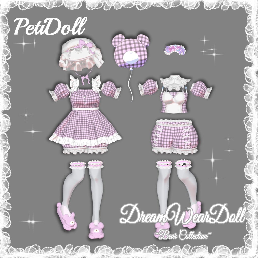 DreamWearDoll ~Bear Collection~【7アバター対応】