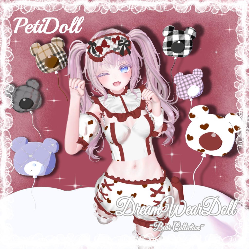 DreamWearDoll ~Bear Collection~【7アバター対応】