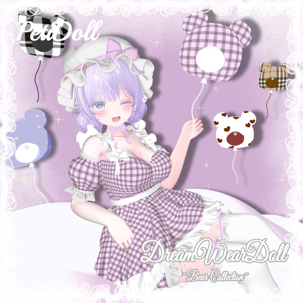 DreamWearDoll ~Bear Collection~【7アバター対応】