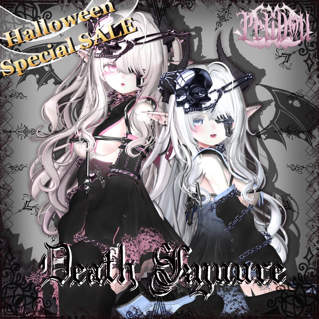 🎃HalloweenSALE🎃☠️Death Kyuure☠️ですきゅーれ13アバター対応