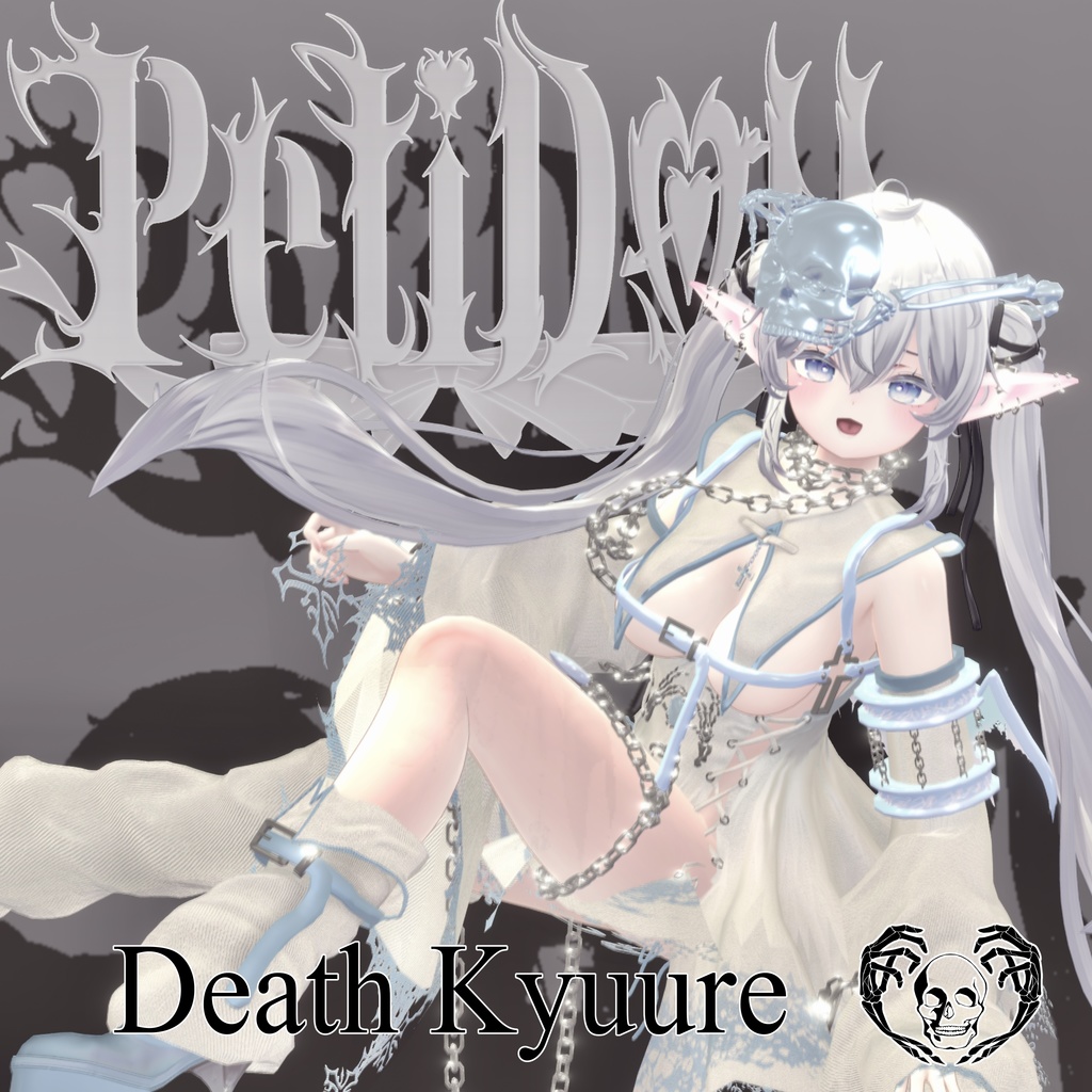 ☠️Death Kyuure☠️ですきゅーれ13アバター対応