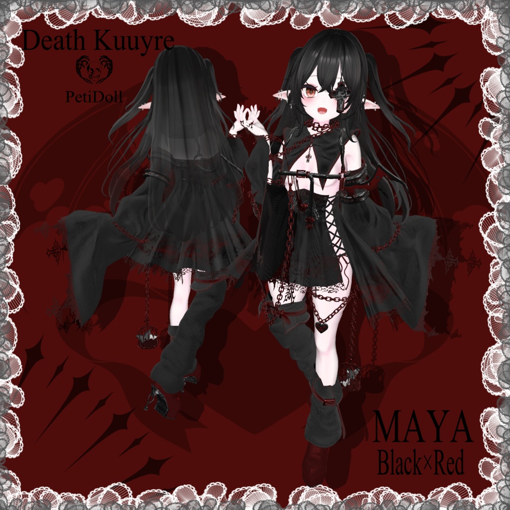 ☠️Death Kyuure☠️ですきゅーれ13アバター対応