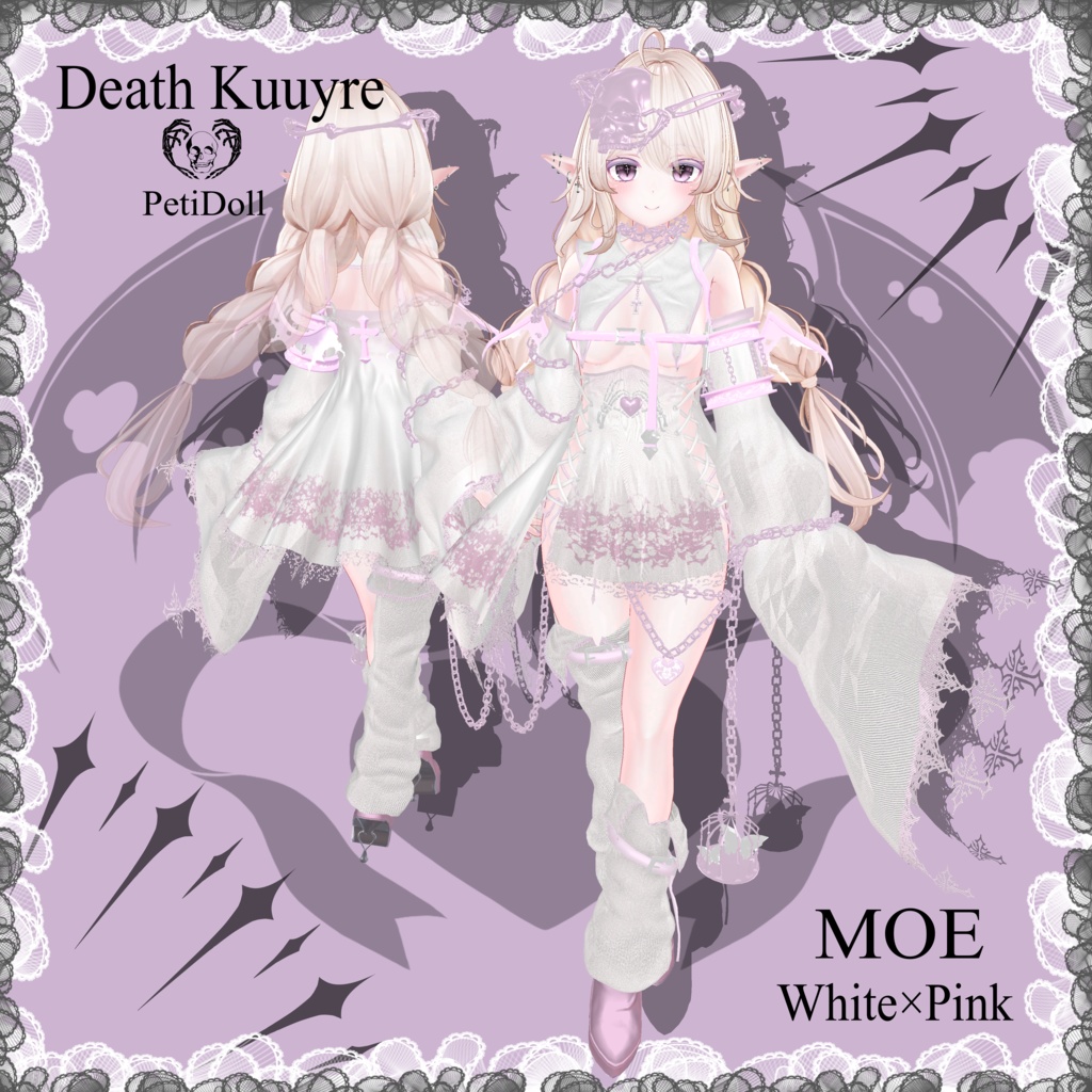 ☠️Death Kyuure☠️ですきゅーれ13アバター対応