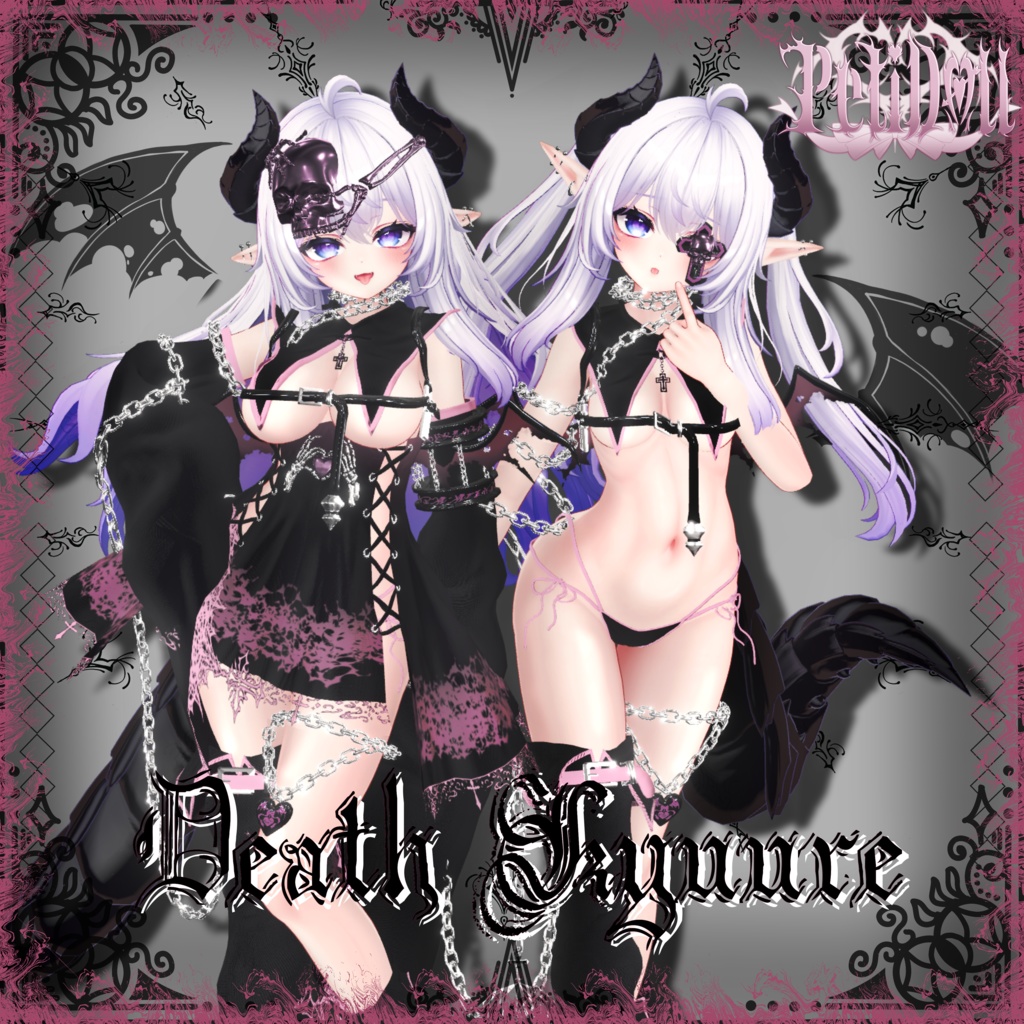 ☠️Death Kyuure☠️ですきゅーれ13アバター対応