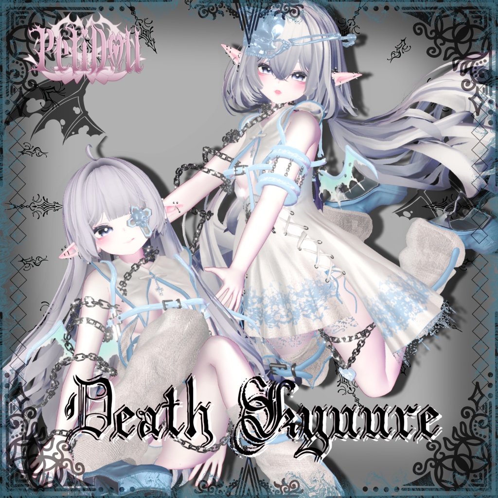 ☠️Death Kyuure☠️ですきゅーれ13アバター対応