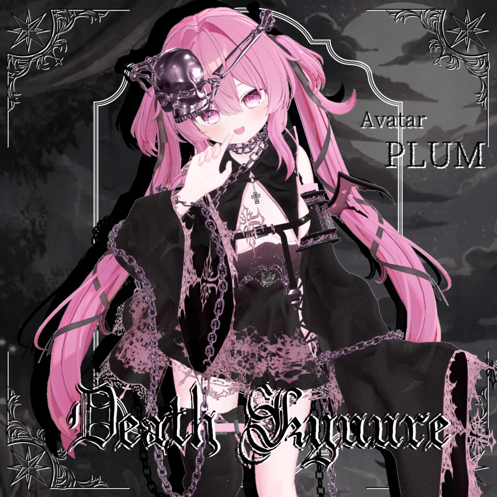 ☠️Death Kyuure☠️ですきゅーれ14アバター対応