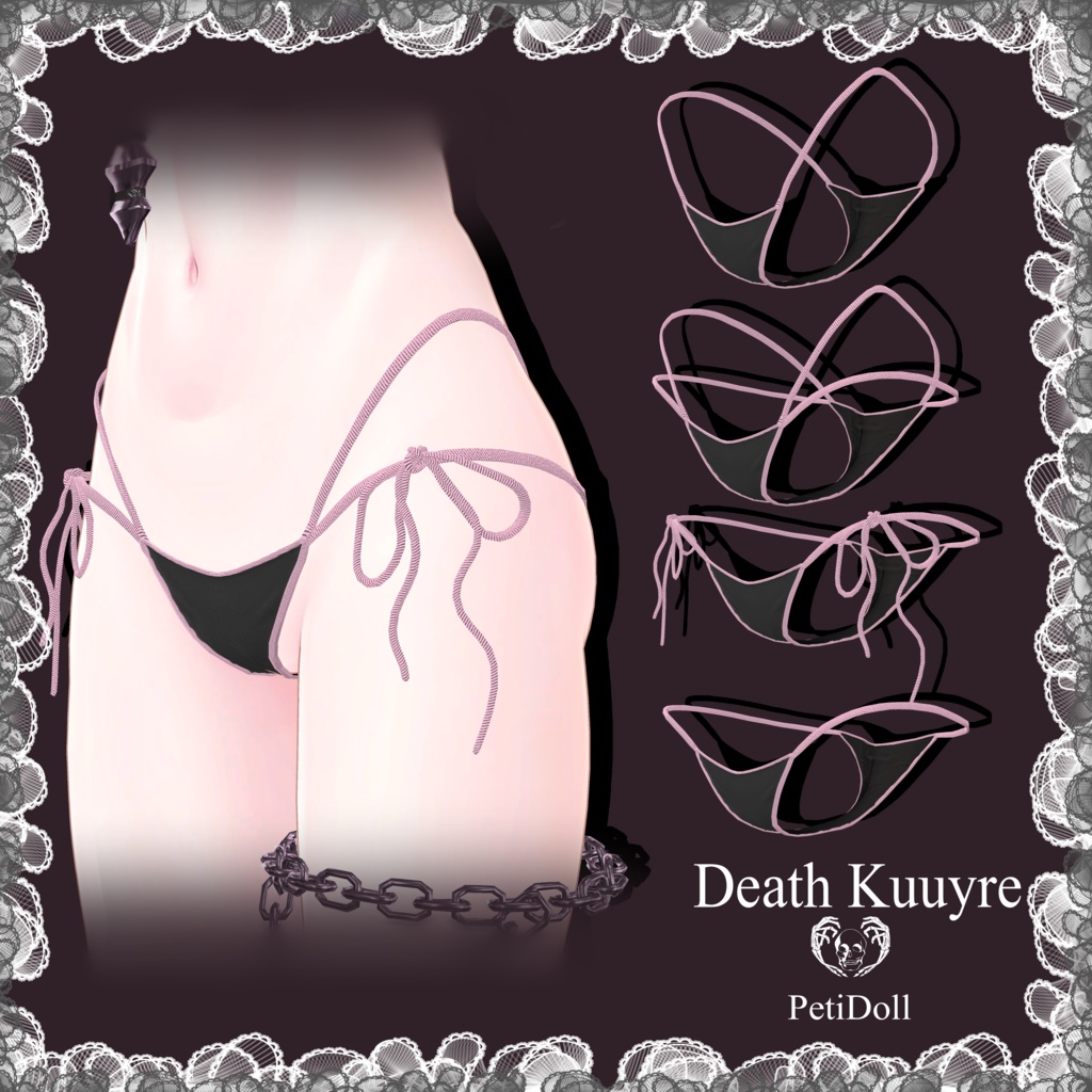 ☠️Death Kyuure☠️ですきゅーれ13アバター対応