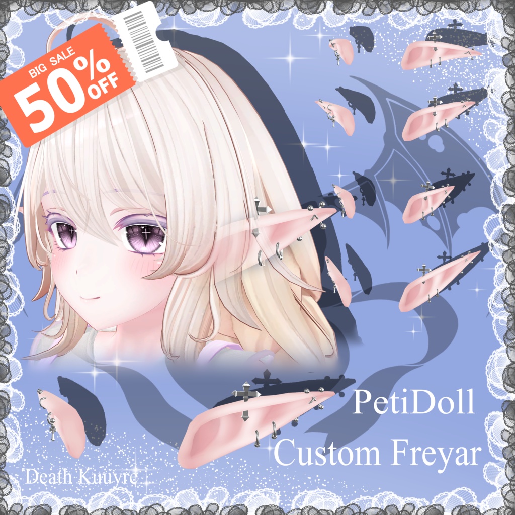 🎄BIGSALE開催中🎄~Custom Freyar~12アバター対応!単品バージョン